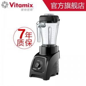 Vitamix S30黑色、維他美仕總代理、維他密斯總代理