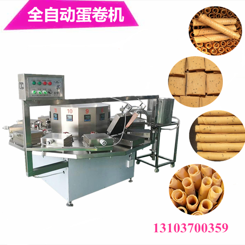 全自動蛋卷機(jī)生產(chǎn)廠家 .jpg