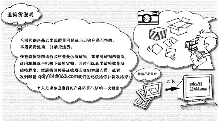 批發華寶星光380L高溫消毒柜立式商用家用光波高溫發泡不銹鋼柜