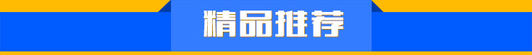 專業訂制 不銹鋼商用筷子紫外線消毒車 臭氧紅外線筷子消毒車