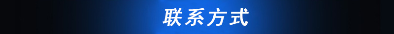 商用不銹鋼大型切骨機(jī) 鋸骨機(jī) 剁骨機(jī) 剁排骨機(jī) 廠家促銷