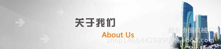 臺式家用鋸骨機立式商用切骨機電動切肉機排骨豬腳剁