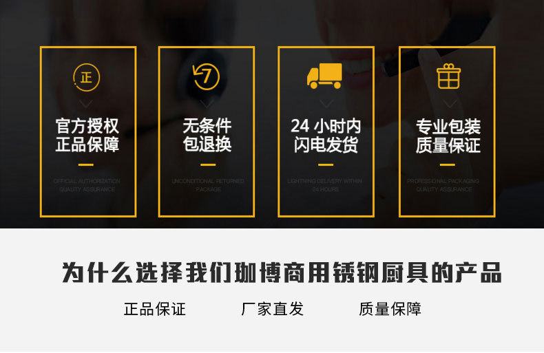 珈博臺式家用鋸骨機立式商用切骨機電動切肉機排骨豬腳剁骨機