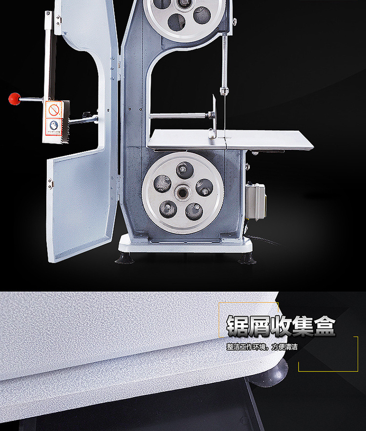 FEST不銹鋼鋸骨機(jī)切骨機(jī) 商用剁骨剁肉機(jī)豬蹄牛排骨凍肉切割機(jī)