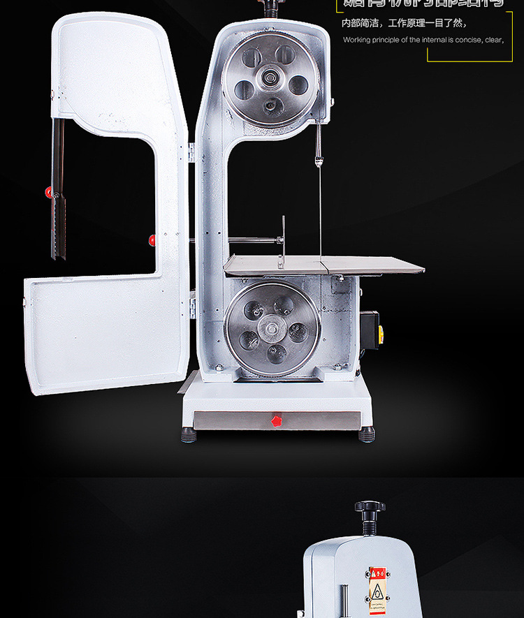 FEST不銹鋼鋸骨機(jī)切骨機(jī) 商用剁骨剁肉機(jī)豬蹄牛排骨凍肉切割機(jī)
