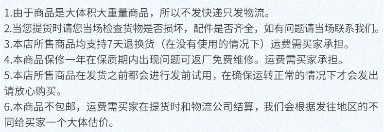 250型商用鋸骨機 不銹鋼全自動切骨機 小型多功能立式臺面鋸骨機