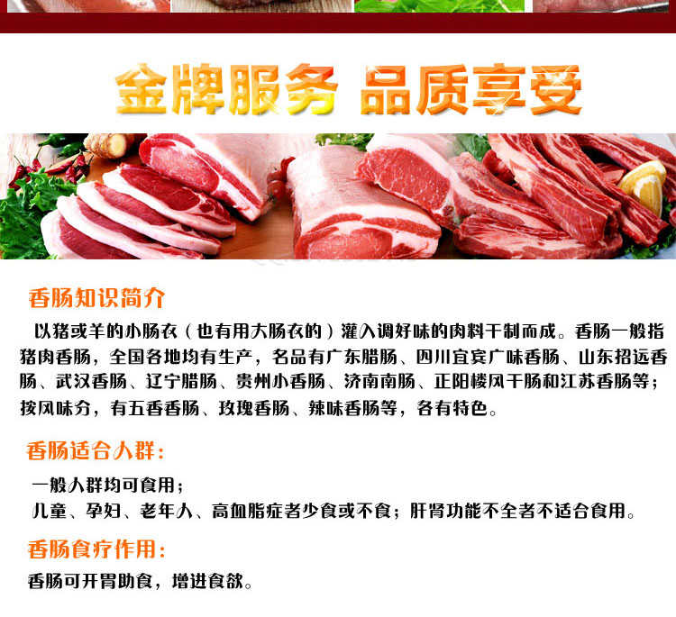 5升不銹鋼灌腸機商用灌腸機 立式臘腸機香腸機灌腸機 家用裝臘腸