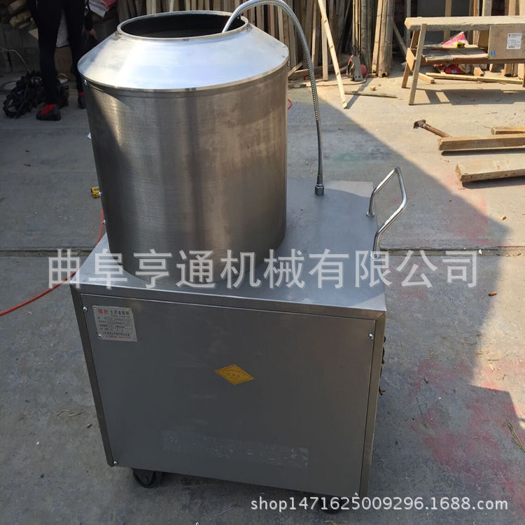 廠家供應 全自動土豆脫皮機 不銹鋼商用土豆磨皮機 去皮機