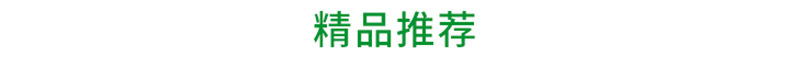 元芳廠家直銷商用蓄電池電瓶甘蔗機 全自動不銹鋼甘蔗榨汁機臺式