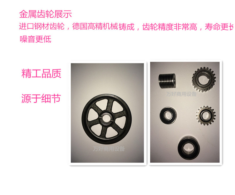 佳麥鮮奶機商用7升面包房臺式打蛋機奶油 B7L攪拌機烘焙工具