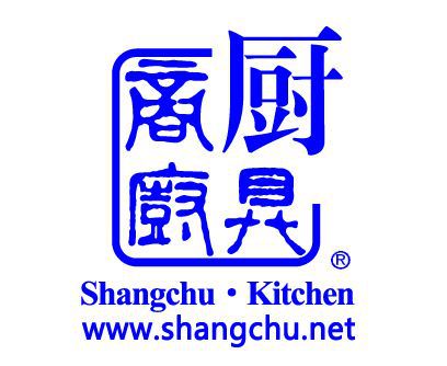 商用廚具 電餅鐺 商廚設(shè)計(jì)自助餐企業(yè)餐廳商廚廚具爐具煙罩