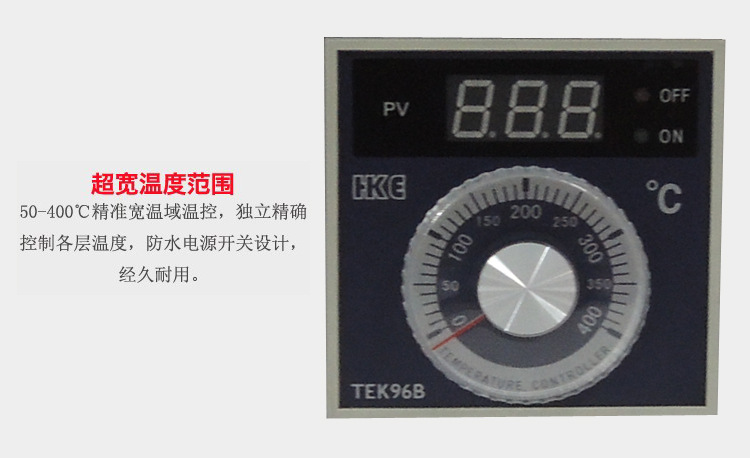 廠家商用電熱履帶式比薩爐 12寸比薩爐烤箱 FEP-12鏈條式烤披薩爐