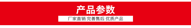 廠家直銷商用煎餅機 煎餅果子機器 山東大煎餅機器 煎餅機送配方