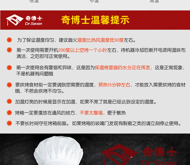 商用電烤箱 單層雙盤披薩爐 食品烘焙爐 蛋糕面包蛋撻電烘爐設(shè)備