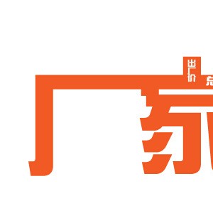 饅頭整形機饅頭機 商用饅頭整形機饅頭機饅頭成型機廠家直銷