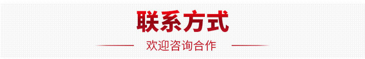 面團(tuán)分塊機(jī) 商用面團(tuán)分割機(jī)器 大型面包餡料自動(dòng)面團(tuán)切割機(jī)