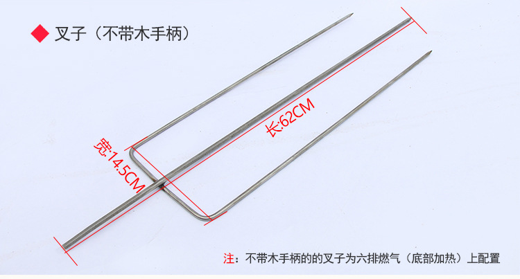 自動(dòng)旋轉(zhuǎn)搖滾烤雞爐商用無煙烤雞車6排底部加熱廠家直銷