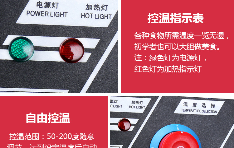 電熱關東煮機 奇博士商用9格關東煮串串香麻辣燙機便利店關東煮