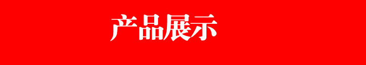 廠家直銷炒貨機 商用炒瓜子花生板栗機多功能自動糖炒栗子機小型