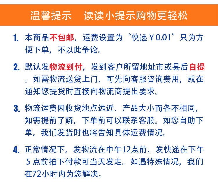 商用燃?xì)舛喙δ艹簇洐C(jī)炒栗子機(jī)炒瓜子機(jī)全自動炒板栗機(jī)器