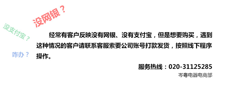 廣州匯利VBG-88商用爆谷機(jī) 電影院爆米花機(jī) 游樂場自動爆米花機(jī)