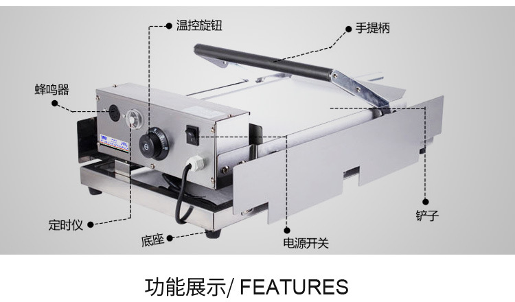 商用烘雙層漢堡機/烤面包機/烘包機 烤包機肯德基西式快餐設(shè)備