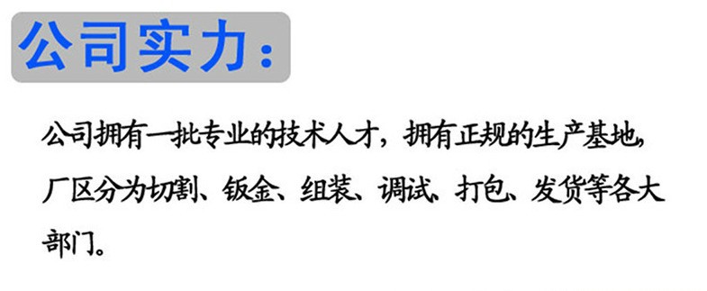 新品商用冰柜冷凍鮮肉餃子包子超市低溫單島臥式島柜保鮮冷藏設備