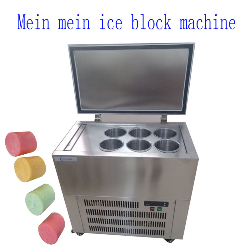 廠家生產(chǎn) 綿綿冰磚機(jī) 商用6桶冰塊機(jī) ice block machine