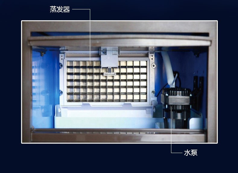 廠家直銷商用制冰機奶茶店酒吧KTV自動產(chǎn)冰小型方塊冰飲品店設(shè)備