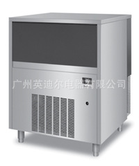 供應正品萬利多RF0385A雪花冰商用制冰機 149KG/24H 酒店廚房設備