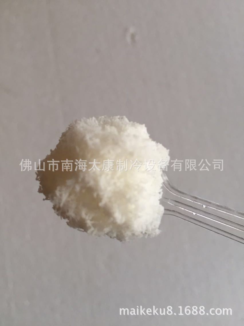 雪花制冰機TK-200KG商用雪花機飲品雪花制冰機大型雪花機可靠