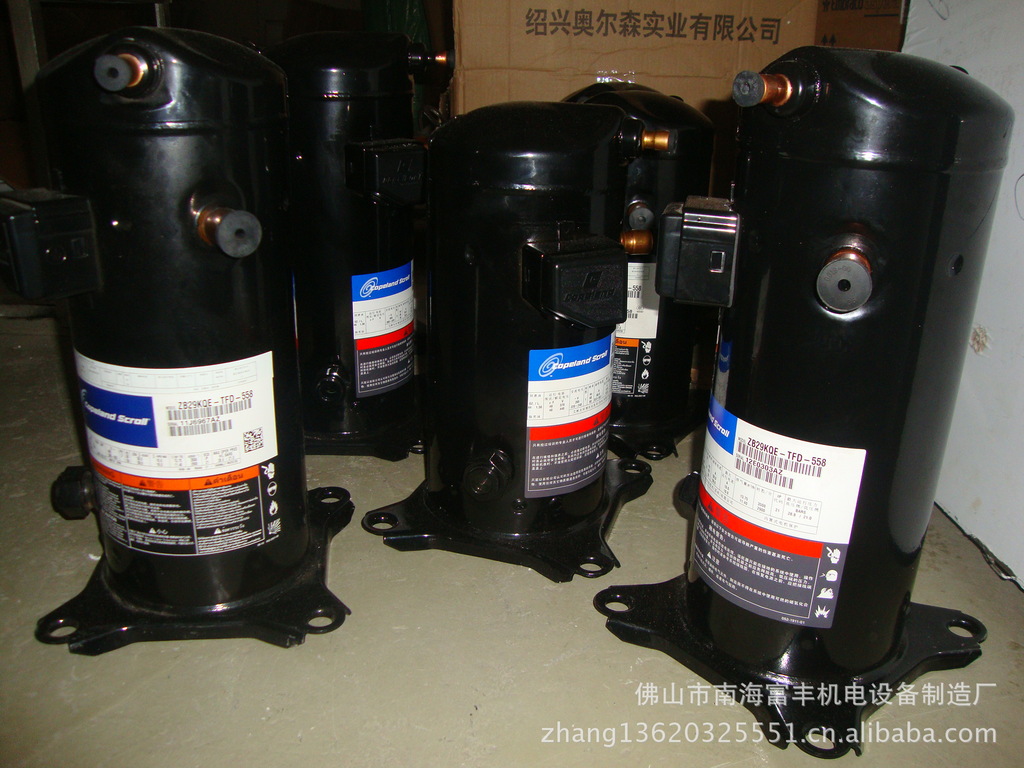 富豐 奶茶店酒吧 商用自動制冰機 方冰制冰機 400公斤 FD-400