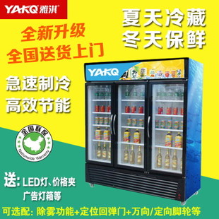 特價 廠家直銷 雅淇商用制冰機大型3千kg鱗片機飲品店酒吧冰粒機