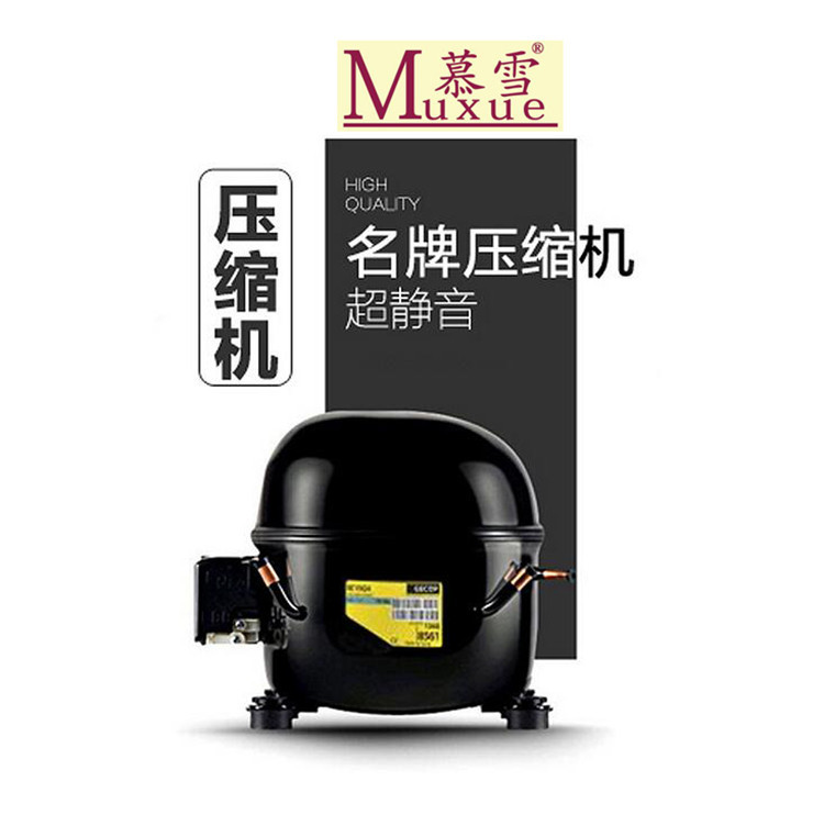 700公斤商用制冰機(jī)奶茶店大型方冰機(jī)器快速制冰電影院可樂加冰塊