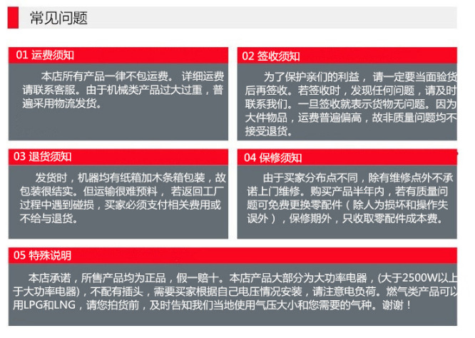 廠家直銷 冰粒機(jī) 商用制冰機(jī) 不銹鋼制冰機(jī) 方冰塊機(jī)MD-20A 爆款