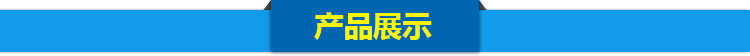 熱銷供應 不銹鋼板冰機 商用制冰機 廣東板冰機