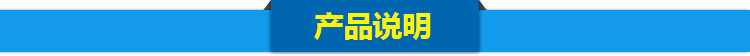 熱銷供應 不銹鋼板冰機 商用制冰機 廣東板冰機