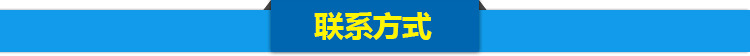 熱銷供應 不銹鋼板冰機 商用制冰機 廣東板冰機