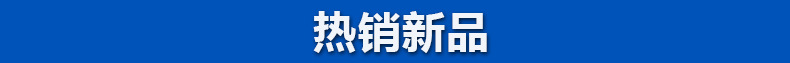 廠家直供 溫州制冰機(jī)高效制冰機(jī) 高質(zhì)量大型商用制冰機(jī)