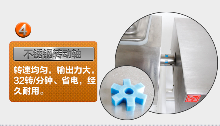 富祺商用腌肉機 商用腌制機YA-900 滾揉機 質量保證