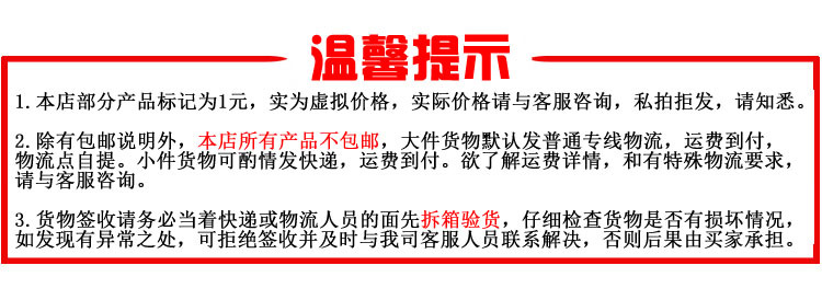 1米商用裹粉臺不銹鋼裹面臺現貨供應西式廚房餐飲設備裹粉操作臺