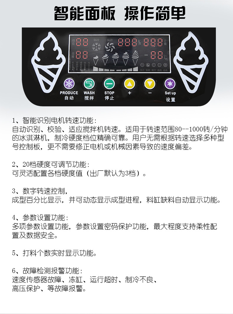 高品質(zhì)商用榨橙汁機 批發(fā)零售鮮橙榨汁機 可榨石榴檸檬 廠家直銷