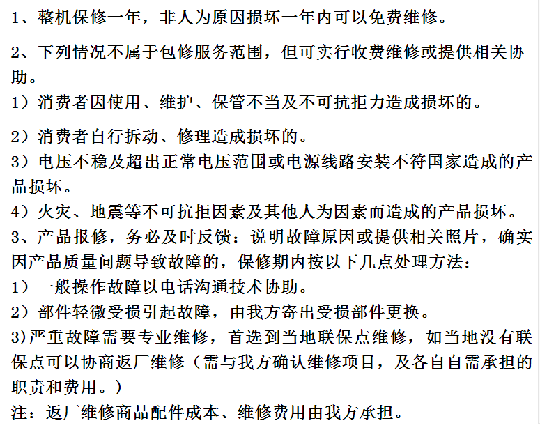 科式鮮橙榨汁機商用自動剝皮榨汁過濾榨橙汁機橙子榨汁機鮮橙機