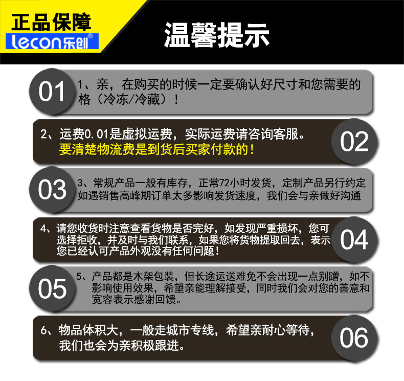 樂創(chuàng)商用立式電動不銹鋼甘蔗機 榨汁壓汁機 甘榨蔗汁機 榨汁設備