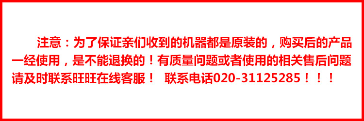 CR-FR-909 柜式燃?xì)庹t 商用雙缸炸薯?xiàng)l機(jī) 油炸鍋 組合爐