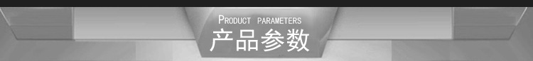 鋒碩 燃氣控溫炸爐 超大容量商用立式油炸鍋 煤氣油炸機