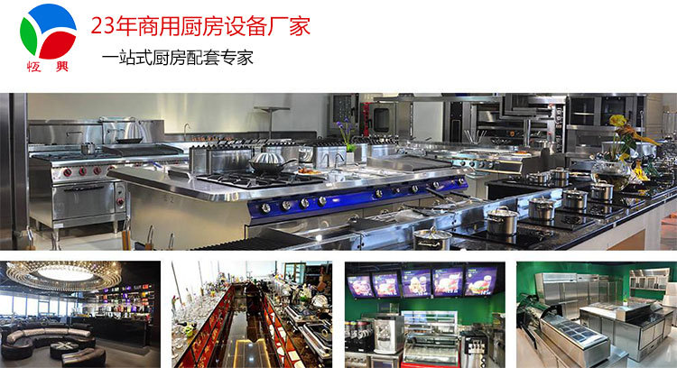 YXD-5A電焗爐單層電烤箱商用商用家用食品烘焙機(jī)械