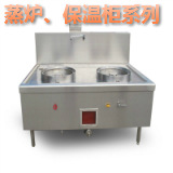 YXD-5A電焗爐單層電烤箱商用商用家用食品烘焙機(jī)械