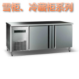 YXD-5A電焗爐單層電烤箱商用商用家用食品烘焙機(jī)械