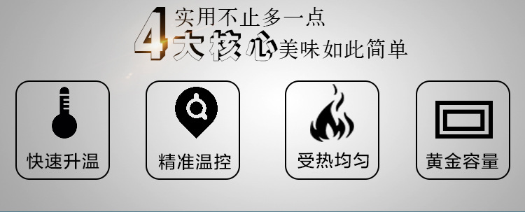 聯(lián)眾商用煮食爐連電焗爐立式 電熱方板組合爐西廚設備